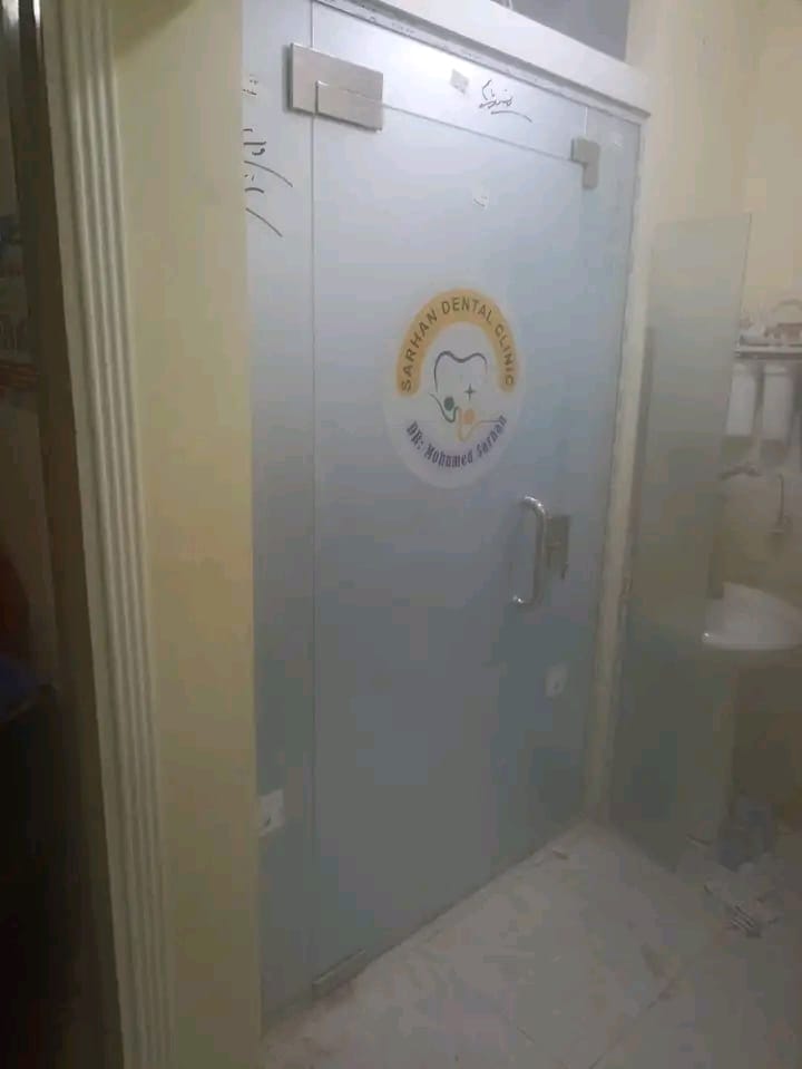 صورة 8